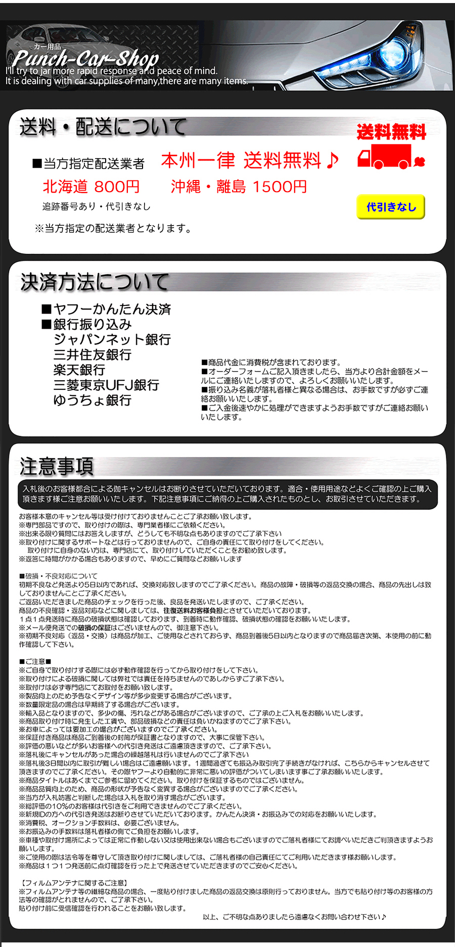 樂淘letao代購代標第一品牌 室内アンテナ地デジｔｖアンテナデジタルhdtv アンテナvhf Uhf ワンセグ超軽量壁 窓貼り付け置き型タイプ送料無料